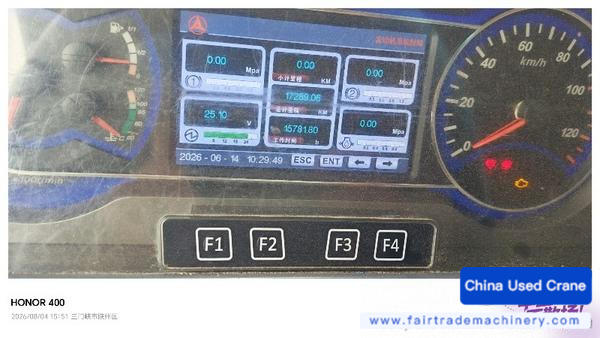 شراء Sany STC550T مستعمل رافعة شراء Sany STC550T مستعمل رافعة